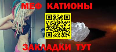 твердый Бузулук