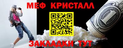 твердый Бузулук