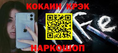 твердый Бузулук