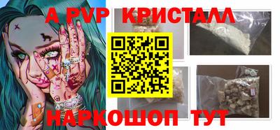 гашиш Бугуруслан