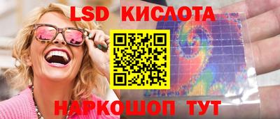 твердый Бузулук