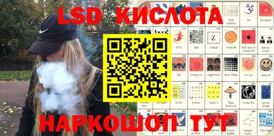 твердый Бузулук