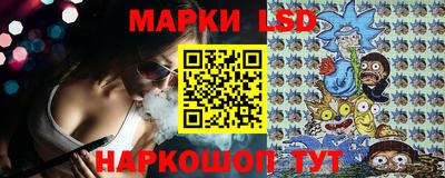 твердый Бузулук