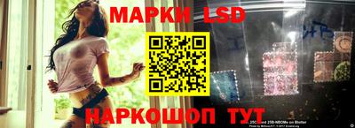 твердый Бузулук
