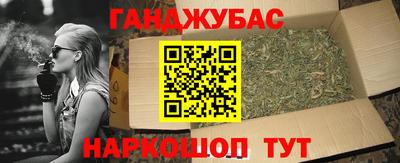 твердый Бузулук