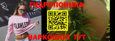 гашиш Бугуруслан