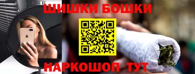 гашиш Бугуруслан