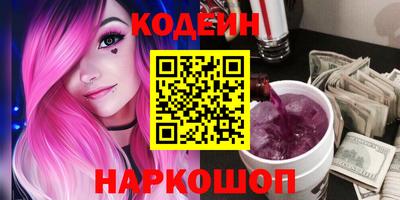 твердый Бузулук
