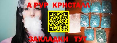 гашиш Бугуруслан