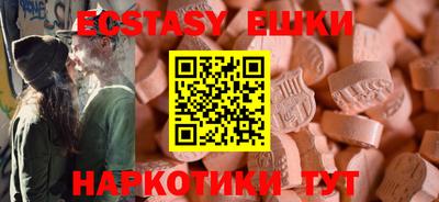 твердый Бузулук