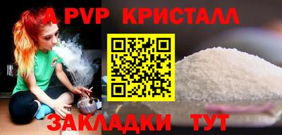 твердый Бузулук