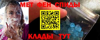 гашиш Бугуруслан