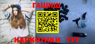 твердый Бузулук