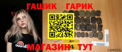 твердый Бузулук