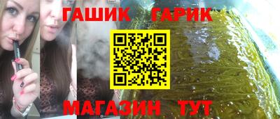 твердый Бузулук