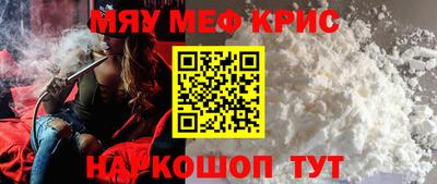 гашиш Бугуруслан