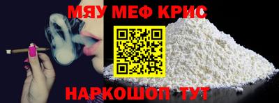 твердый Бузулук