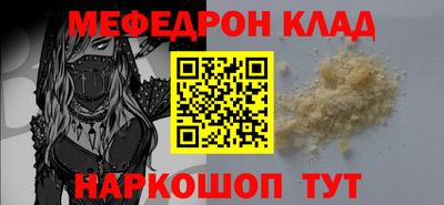 гашиш Бугуруслан