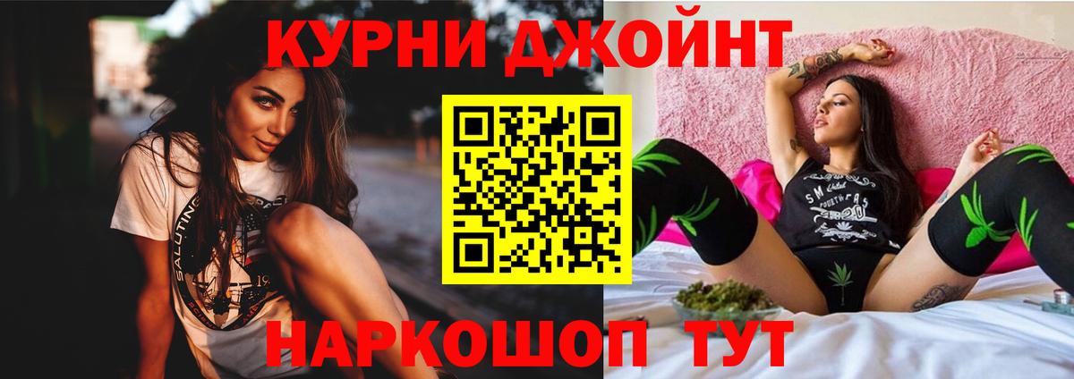 Малоярославец  Конопля конопля  Вход с VPN  Бошки марихуана Amnesia  Канабис ГИДРОПОН  Конопля гибрид 